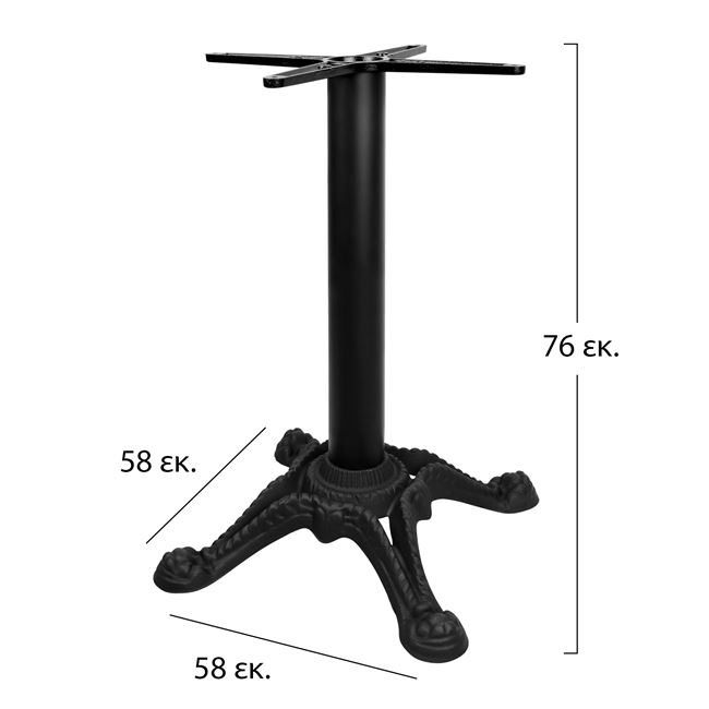 basi-mantemi-bareos-typoy-58ch58ch75ek-s-1