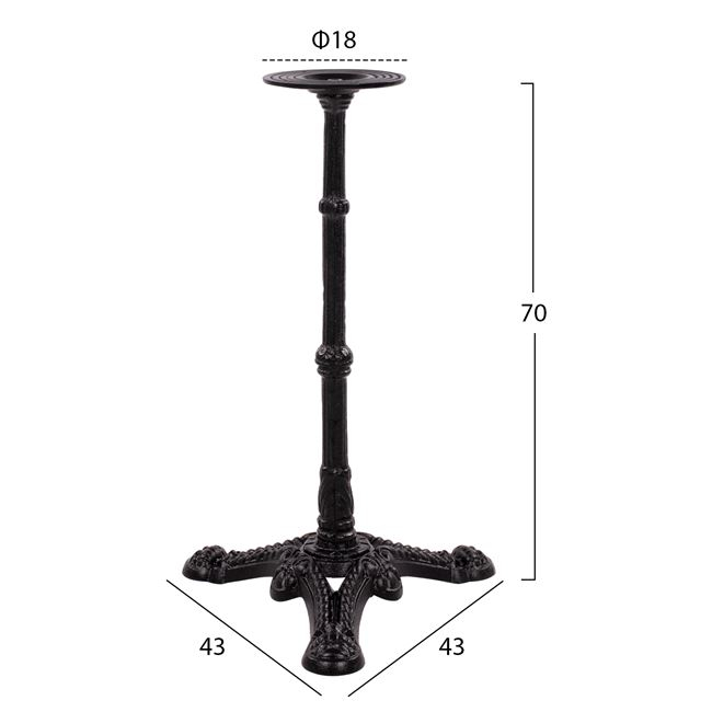 basi-mantemi-hm441-me-piato-se-mayro-chr-1