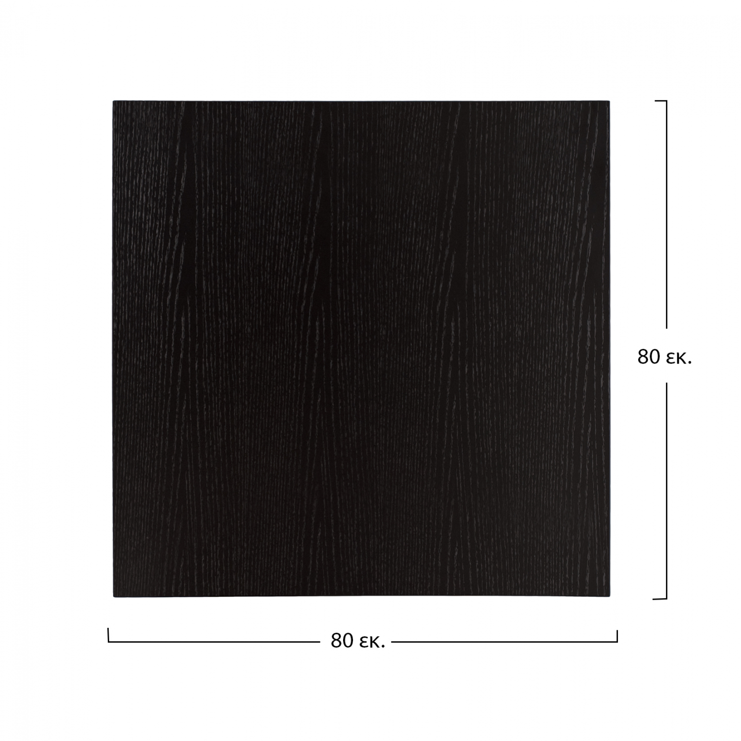 epifaneia-trapezioy-apo-mdf-80ch80-ek-ma-13