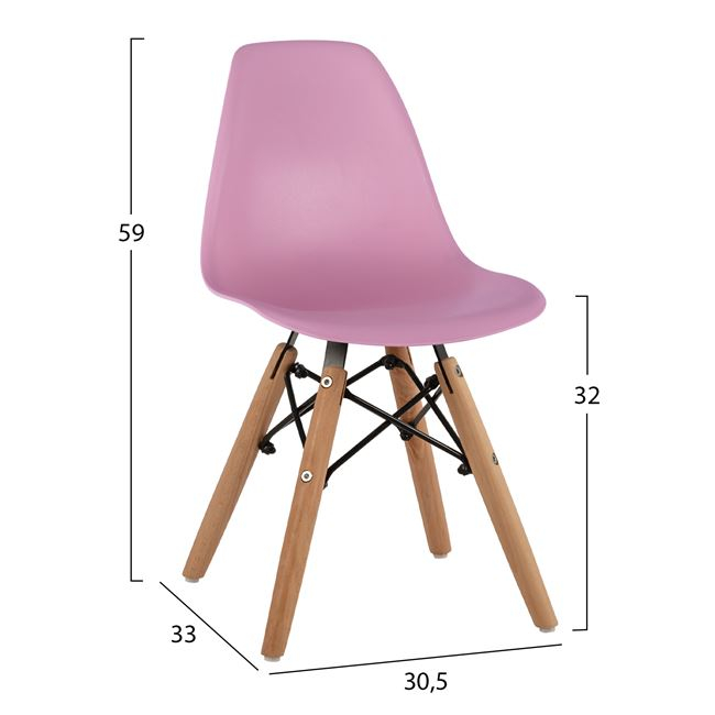 karekla-twist-kid-tmchhm845305-xylina-po-1