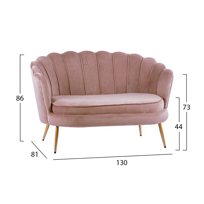 kanapes-2thesios-coquille-hm862702-apo-b-1