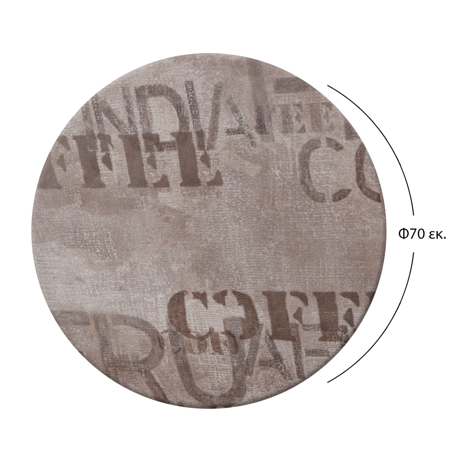 epifaneia-trapezioy-710-f70-se-coffee-br-1